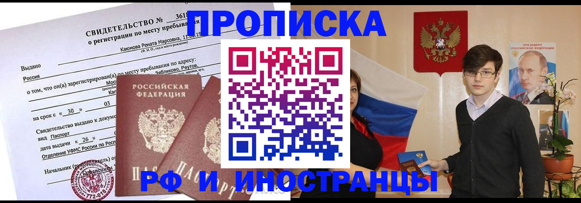 форма 3 в Красноярске